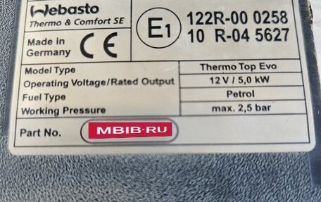 Skoda Kodiaq I, 2018 год, 2 650 000 рублей, 10 фотография