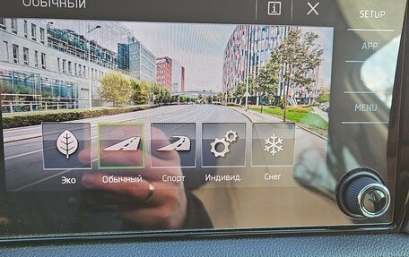 Skoda Kodiaq I, 2018 год, 2 650 000 рублей, 21 фотография