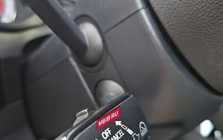 Skoda Kodiaq I, 2018 год, 2 650 000 рублей, 17 фотография