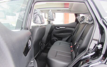 Nissan Qashqai, 2026 год, 3 190 000 рублей, 17 фотография