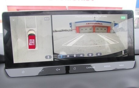 Nissan Qashqai, 2026 год, 3 190 000 рублей, 12 фотография