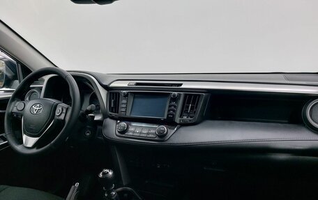 Toyota RAV4, 2017 год, 2 599 000 рублей, 12 фотография