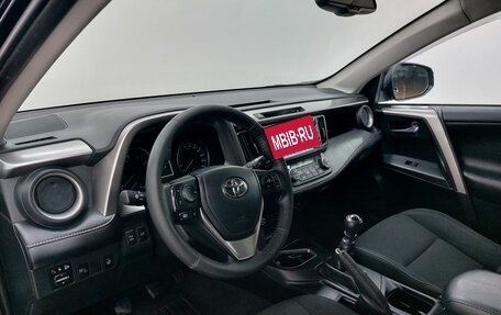 Toyota RAV4, 2017 год, 2 599 000 рублей, 10 фотография