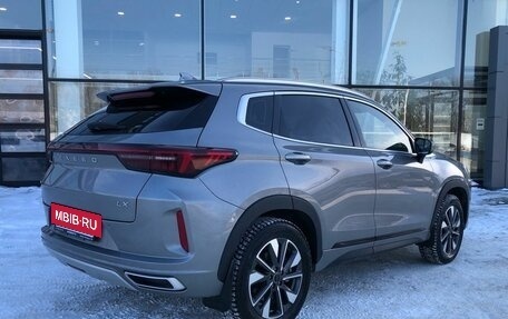 CheryExeed LX, 2024 год, 2 250 000 рублей, 2 фотография