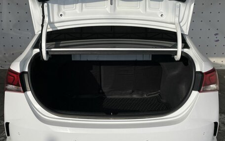 Hyundai Solaris II рестайлинг, 2021 год, 1 650 000 рублей, 7 фотография