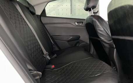 Hyundai Solaris II рестайлинг, 2021 год, 1 650 000 рублей, 13 фотография