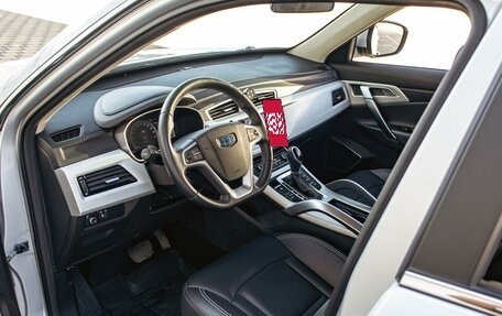 Geely Atlas I, 2021 год, 1 655 000 рублей, 13 фотография