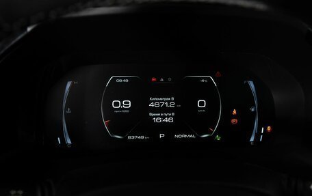 Haval F7 I, 2022 год, 2 210 000 рублей, 10 фотография