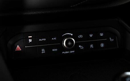 Haval F7 I, 2022 год, 2 210 000 рублей, 13 фотография