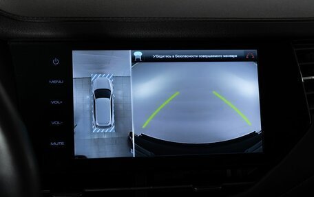 Haval F7 I, 2022 год, 2 210 000 рублей, 18 фотография