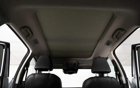 Haval F7 I, 2022 год, 2 210 000 рублей, 23 фотография