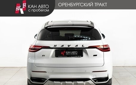 Haval F7 I, 2022 год, 2 210 000 рублей, 4 фотография