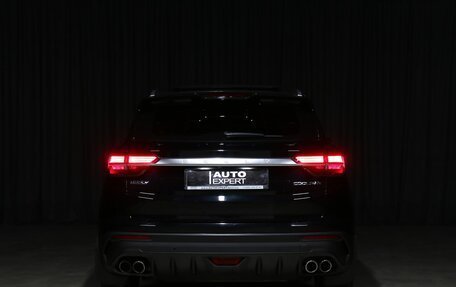 Geely Coolray I, 2021 год, 1 679 000 рублей, 20 фотография