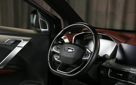 Geely Coolray I, 2021 год, 1 679 000 рублей, 13 фотография