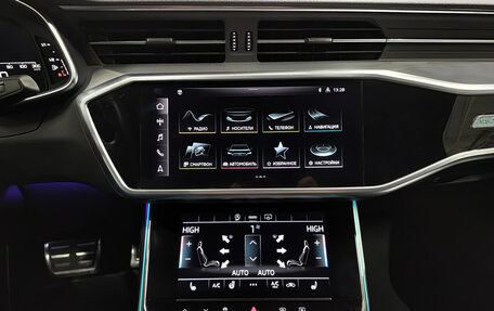 Audi A6, 2021 год, 5 200 000 рублей, 18 фотография