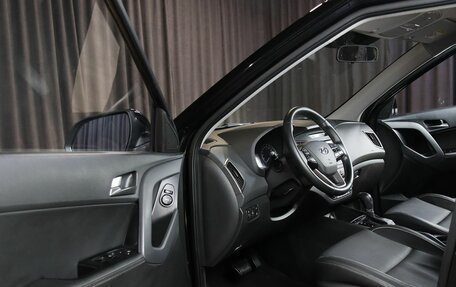 Hyundai Creta I рестайлинг, 2018 год, 1 699 000 рублей, 6 фотография