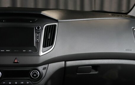 Hyundai Creta I рестайлинг, 2018 год, 1 699 000 рублей, 9 фотография