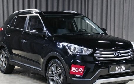 Hyundai Creta I рестайлинг, 2018 год, 1 699 000 рублей, 2 фотография