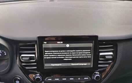 Hyundai Solaris II рестайлинг, 2021 год, 1 850 000 рублей, 11 фотография