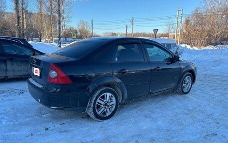 Ford Focus II рестайлинг, 2006 год, 330 000 рублей, 5 фотография