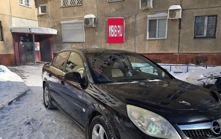 Opel Vectra C рестайлинг, 2007 год, 570 000 рублей, 2 фотография