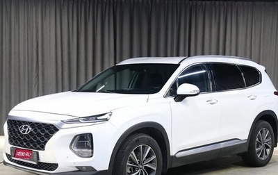 Hyundai Santa Fe IV, 2020 год, 3 099 000 рублей, 1 фотография