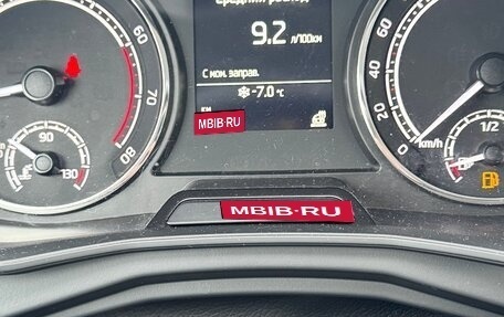 Skoda Rapid II, 2021 год, 1 670 000 рублей, 13 фотография