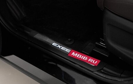 CheryExeed TXL, 2025 год, 4 340 000 рублей, 19 фотография