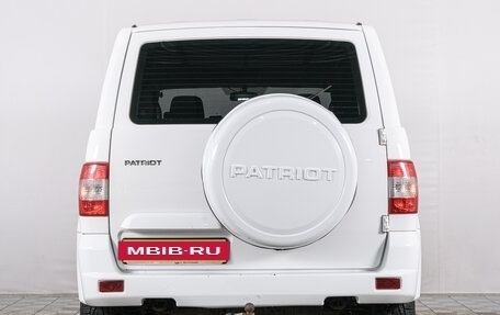 ЛуАЗ Patriot, 2020 год, 1 169 000 рублей, 6 фотография