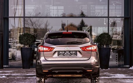 Nissan Qashqai, 2019 год, 1 635 000 рублей, 5 фотография