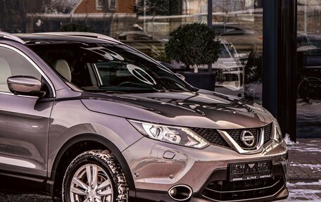 Nissan Qashqai, 2019 год, 1 635 000 рублей, 9 фотография