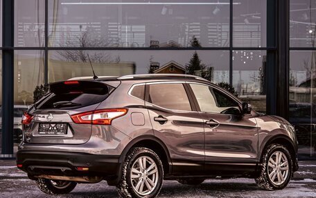 Nissan Qashqai, 2019 год, 1 635 000 рублей, 6 фотография