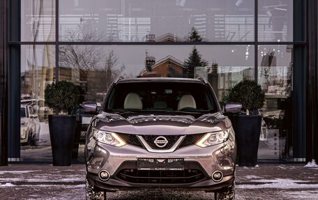 Nissan Qashqai, 2019 год, 1 635 000 рублей, 2 фотография
