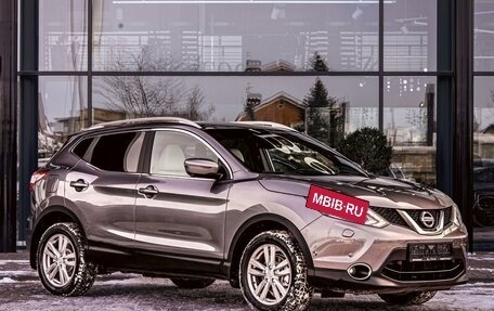 Nissan Qashqai, 2019 год, 1 635 000 рублей, 3 фотография