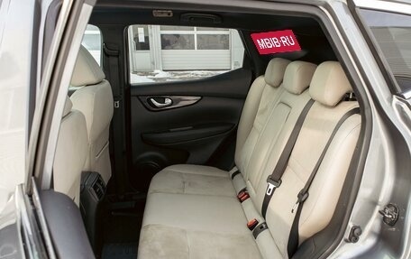 Nissan Qashqai, 2019 год, 1 635 000 рублей, 18 фотография