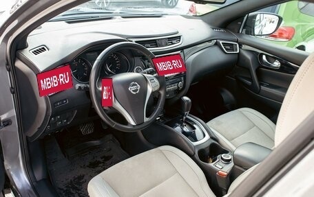 Nissan Qashqai, 2019 год, 1 635 000 рублей, 13 фотография