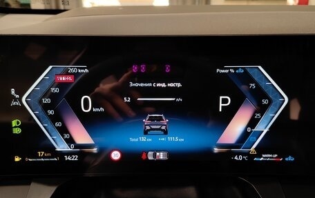 BMW X3, 2025 год, 7 390 000 рублей, 13 фотография