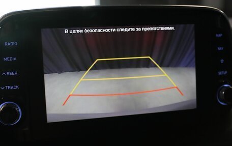 Hyundai Santa Fe IV, 2020 год, 3 099 000 рублей, 12 фотография