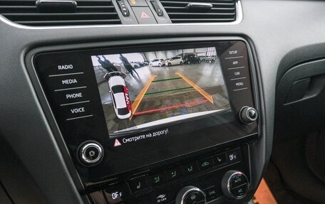 Skoda Octavia, 2020 год, 2 149 000 рублей, 16 фотография