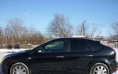 Ford Focus II рестайлинг, 2007 год, 480 000 рублей, 1 фотография