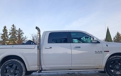 Dodge RAM IV, 2018 год, 5 200 000 рублей, 1 фотография