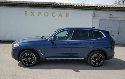 BMW X3, 2021 год, 6 650 000 рублей, 1 фотография