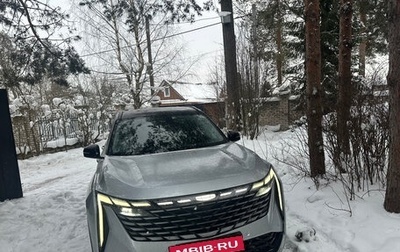 Geely Atlas, 2024 год, 3 000 000 рублей, 1 фотография