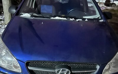 Hyundai Getz I рестайлинг, 2008 год, 465 000 рублей, 1 фотография