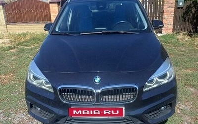 BMW 2 серия Grand Tourer F46 рестайлинг, 2017 год, 1 850 000 рублей, 1 фотография