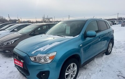 Mitsubishi ASX I рестайлинг, 2013 год, 1 150 000 рублей, 1 фотография