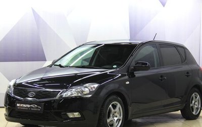 KIA cee'd I рестайлинг, 2011 год, 620 000 рублей, 1 фотография