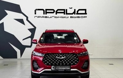 Chery Tiggo 7 Pro, 2022 год, 1 959 900 рублей, 1 фотография