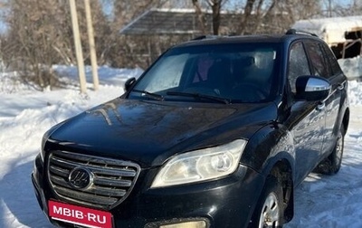 Lifan X60 I рестайлинг, 2013 год, 320 000 рублей, 1 фотография