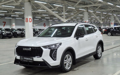 Haval Jolion, 2024 год, 2 139 850 рублей, 1 фотография